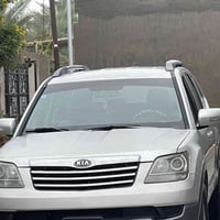 محرك مكفول • گير جديد • ٢٠٠٩