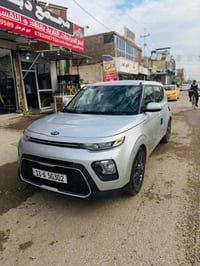 سول ٢٠٢١ • وارد امريكي • رقم بابل