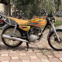 دراجه نامي برو • موديل ٢٠٢١ • اوراق كامل