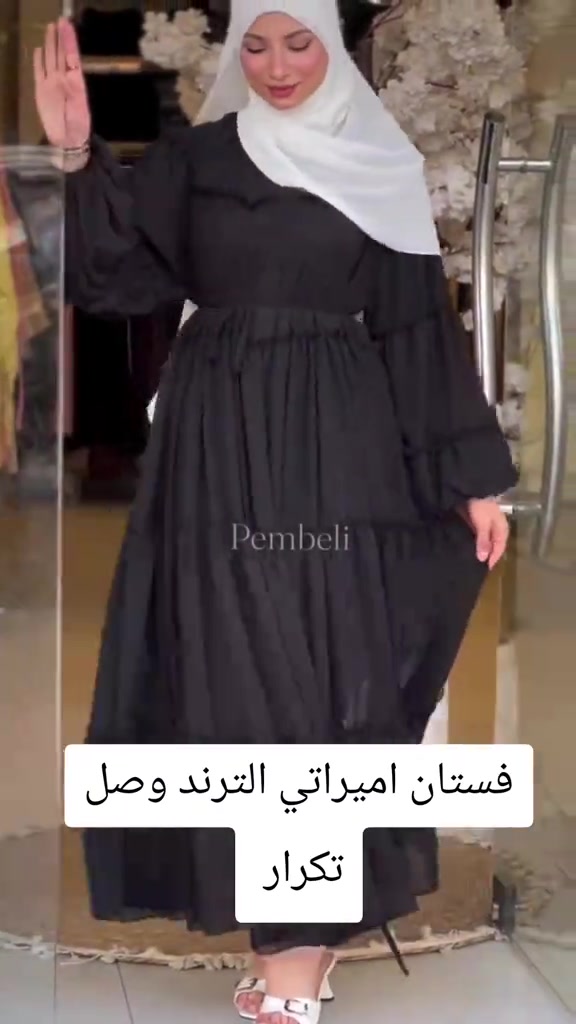فستان صيفي  شيفون مبطن كوالتي عالي السعر مناسب الف  القياسات 48/46/44/42/40/38/


**إذا كنت صاحب هذا الإعلان وتريد حذفه لأي سبب، رجاءا أرسل رسالة إلى الدعم الفني**