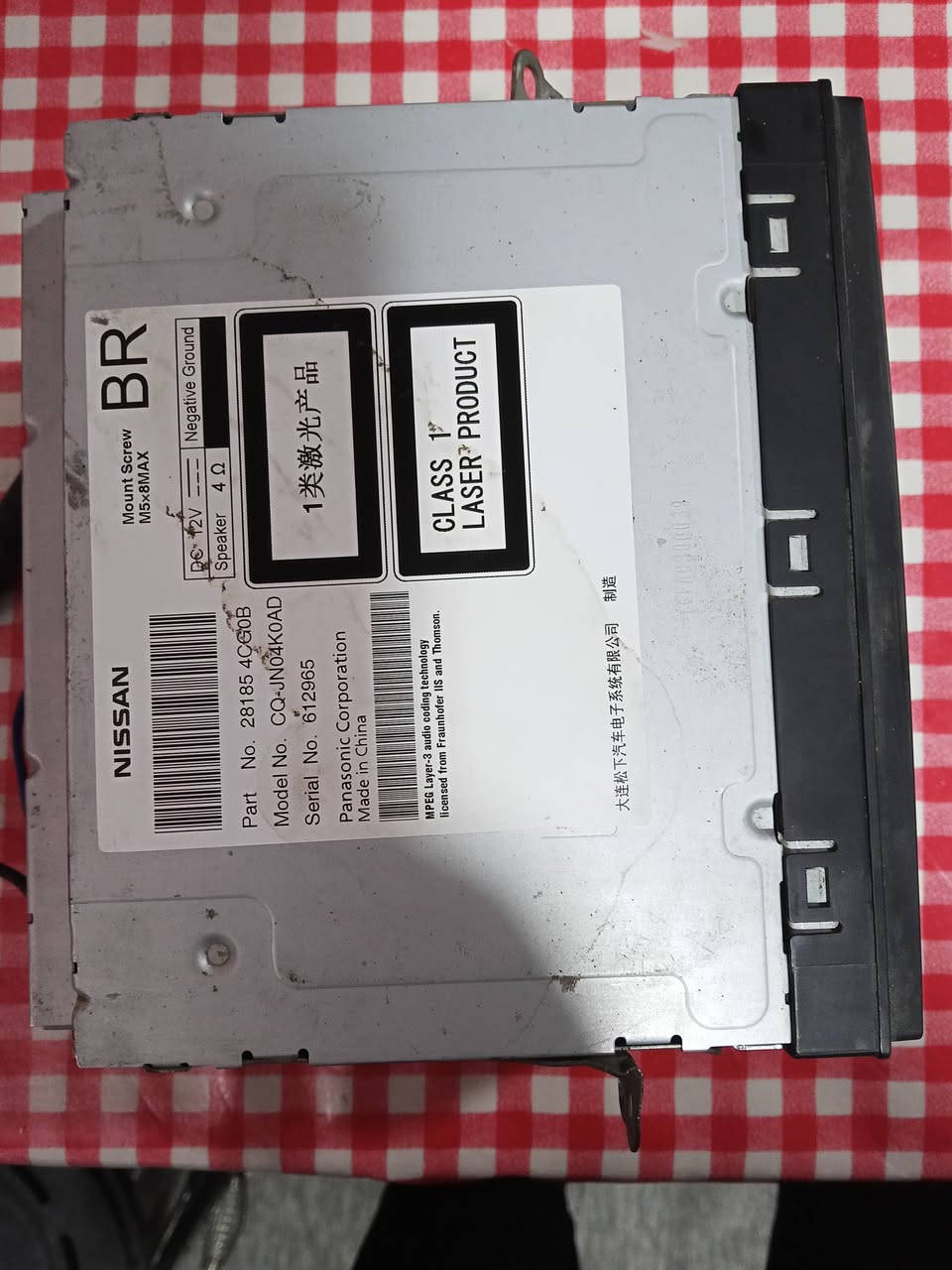 #السلام_عليكم مسجل #نيسان نضيف أخو جديد شغال  ماناقصلو شي مكان قرص شغال سعر 50 الف شراي راسلني خاص ودلل


**إذا كنت صاحب هذا الإعلان وتريد حذفه لأي سبب، رجاءا أرسل رسالة إلى الدعم الفني**