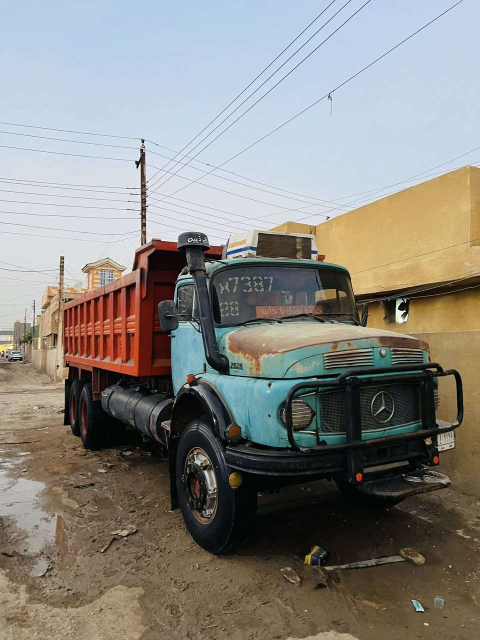 سلام عليكم سكس مطوله ٨٢ ؟***********؟***********
