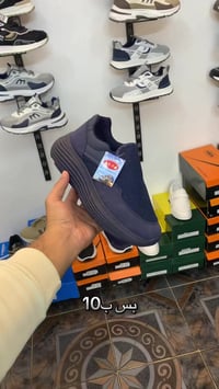 ازياء ستور • العزيزية واسط • شارع الخليج