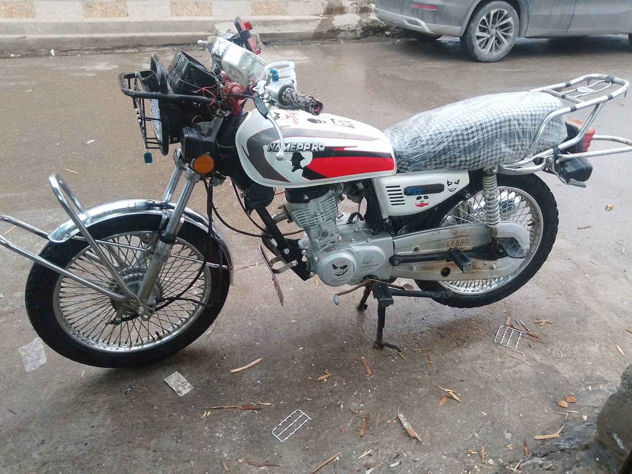 سعر واتساب ***********
