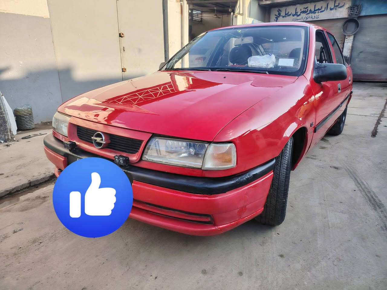 موديل 93/ رقم بغداد اني الشرعي سنوية لل 2027 بسمي شرط التحويل بدون ضرر بدون صبغ وبدون خياس شرط من الدعامية للدعامية كلها شغاله شرط المكان القياره قاطع السبعاوين  السعر الاتصال على الرقم ***********
