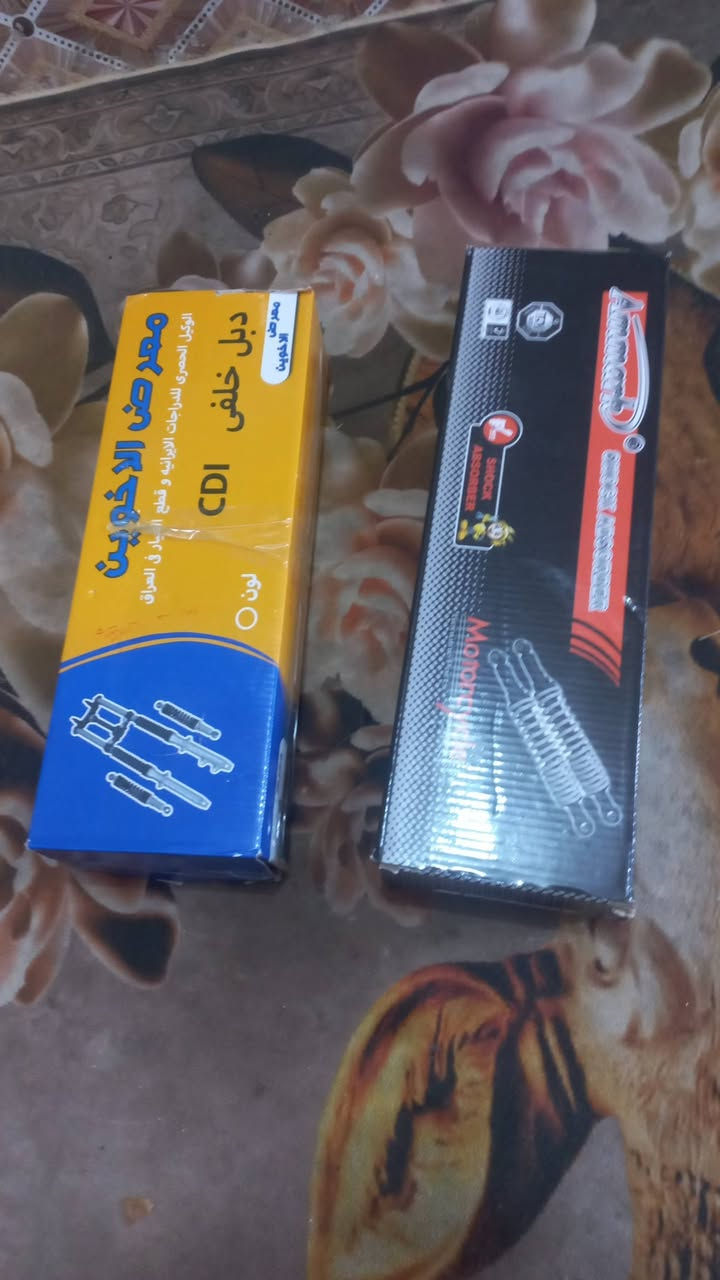 دايوان 20 🔒 نيكل 15
***********
خاص متواجد /ابو رمانه
