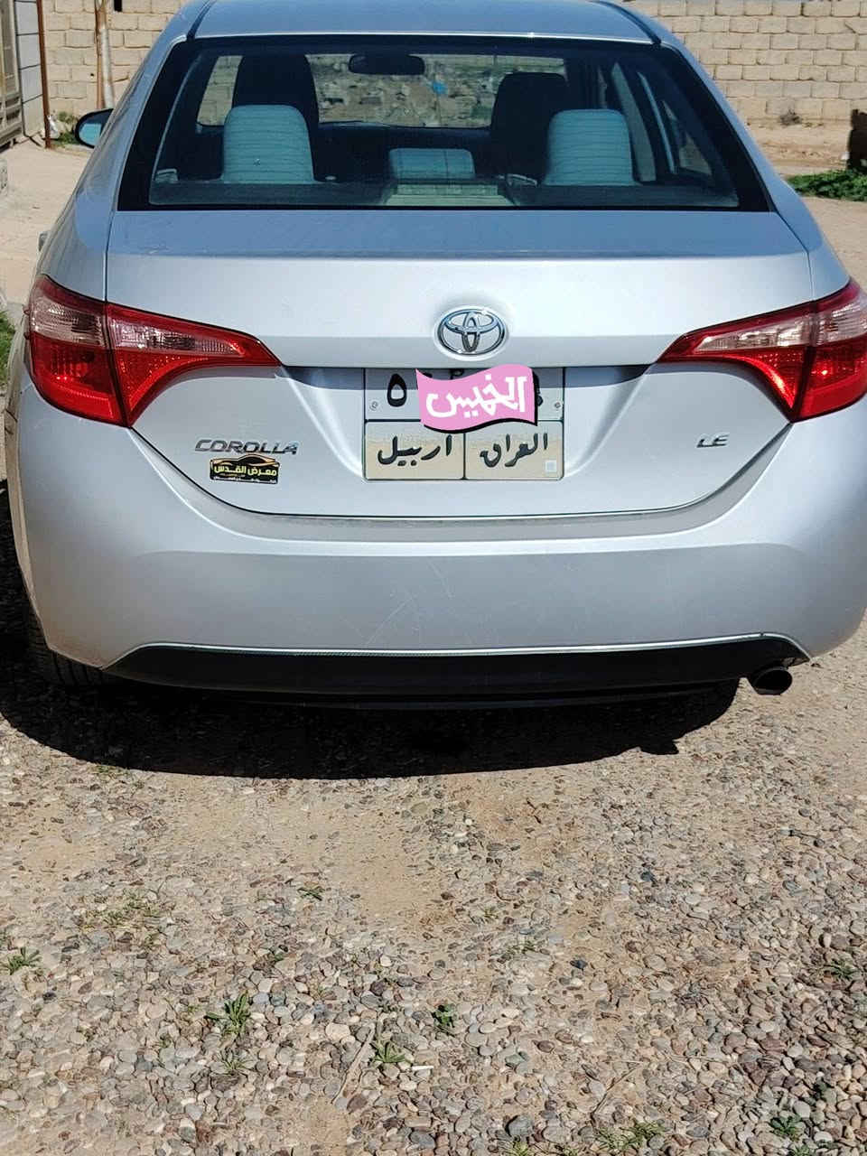 السلام عليكم كورله 2017 سلفري رقم أربيل ضرر ٣ قطغ صبغ من دون دواخل السعر ١٣٥ مكاني الحويجة ***********
