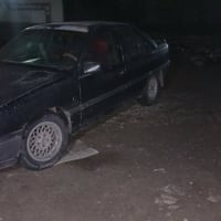 اميكا • موديل ٨٩ • بلا معجون