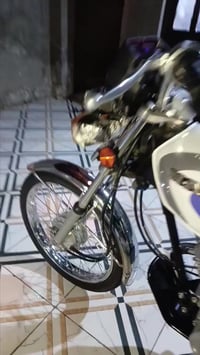 شلامجه • 2023 • اوراق ضايعه