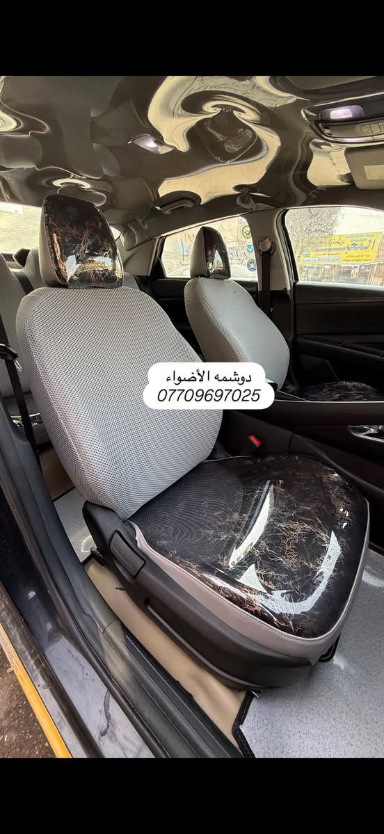 سلام عليكم من رخصت الادمن
كل ماهو جديد لدى #دوشمه_الاضواء✅لتغليف كافت انواع السيارات جلد او مخمل#العنوان الكاظميه شارع النواب دوشمه الاضواء للستفسار اتصل او على الخاص ***********/*********** #ملاحضه متواجدين كل ايام الاسبوع حته الجمعه وبلخدمه
