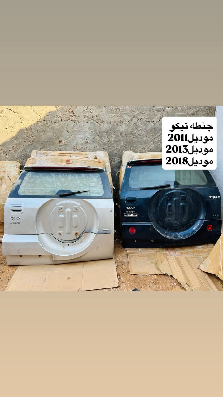 يوجد توصيل جميع محافظات العراق🚚

متوفر حاليا قطع غيار و دواخل بلاستك تيكو
المكان النجف الأشرف قرب جسر الأمام علي(ع)

للتواصل وأتساب أو تصال ***********
