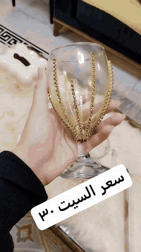 نقش حسب الطلب للاستفسار
*********** اهلا وسهلا
