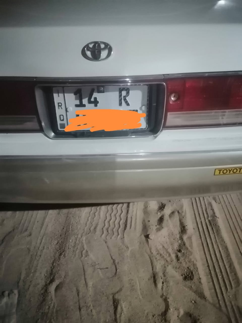 ياالله
اسلام عليكم  راس الثور فلات للبيع رقم بصره دولي سياره بسمي تحويل مباشر موديل 95 مكفوله كفاله عامه من كص ونقل وضربه سياره جاهزه حداديه كهربائيات تايرات اربعه جدد توني شادهن سبير كلها شغاله دكمتين تبريد سياره بااسمي للستفسار اتصل ع رقم خاص ماجاوب فقط اتصال مكان السياره البصره سفوان السعر 110 وبي مجال كلش قليل رجاء شباب الماعاجبه السعر اعبر المنشور لاضل تعلق وسب 

***********
