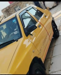 سايبا • مستعجل • اتصال فقط