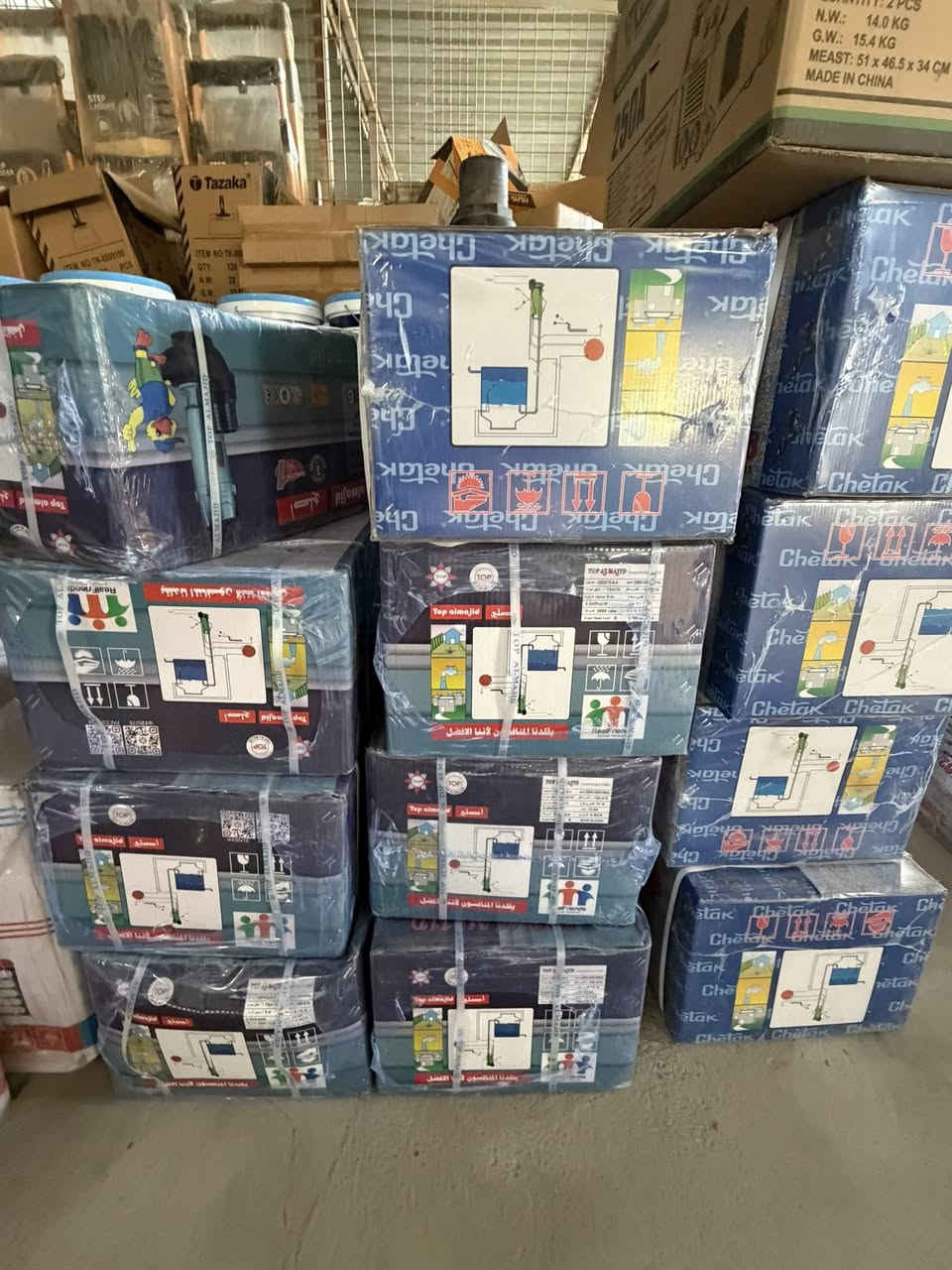 محلات بيت شظيف

تم وصول غطاسات شاتاك الماجد 
العنوان واسط قضاء العزيزيه 
لتواصل *********** 

https://t.me/alishthef
رابط القناه
