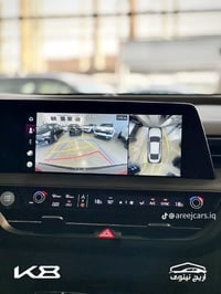 سياره k8  موديل 2023  رقم بغداد تحويل ثاني يوم  وارد كوري فول موصفات ل...