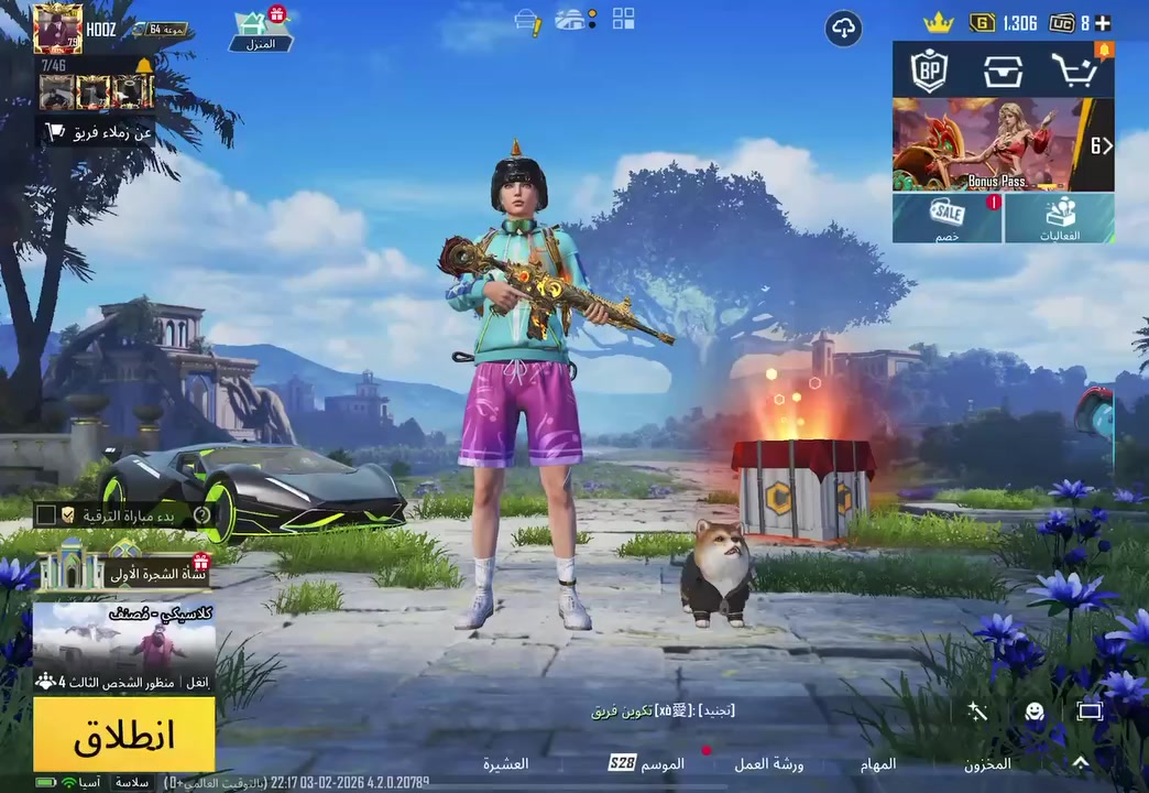 حساب ببجي عالميه
حساب مرتب + اسم خام HOOZ
عدد الاسلحه التطور 34 الاسلحه ااكثر امطلعهن
وبقيه التفاصيل موضحه بل فيديو 

وبي سياره وحده مثك ولبقيه مطلعهن

عدد الخوذ 43 و4 مثك
عدد الجنط 43 و4 مثك 
عدد بدلات X 2 ولفرعون لفل 2
عدد الالقاب 41
ايطار كونكر بس واحد
عدد المثكات 118
عدد الطيارات 30
عدد النزوليات 9 منهن 4 مثك

مكاني بابل ابيع وجه لوجه بس موجود فيس ورقم***********
السعر خاص
