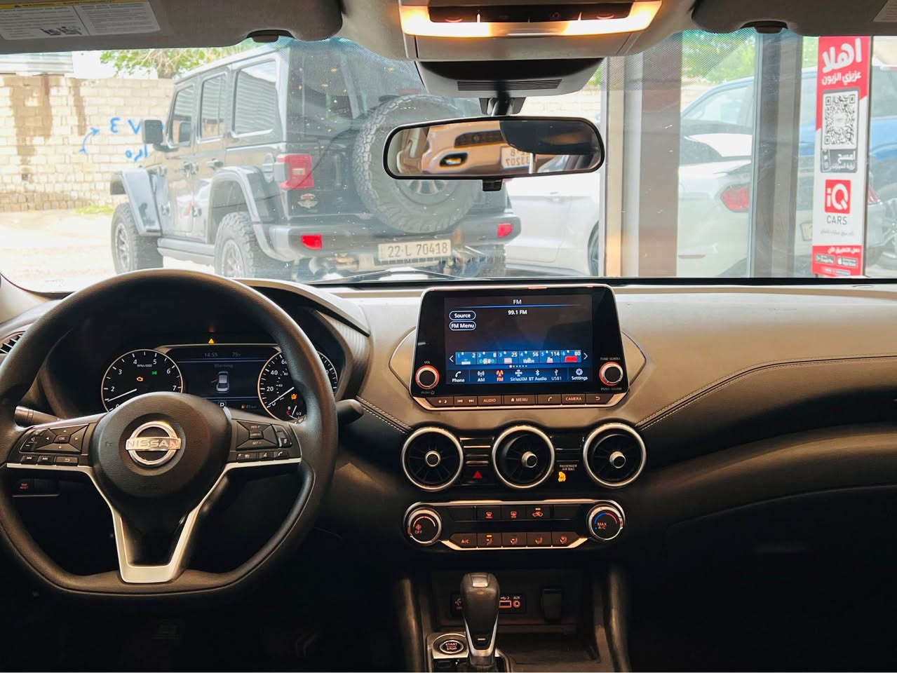 NISSAN SENTRA 2024 SV
شاشە گەورە رادار 360 ئۆتۆ ستارت ستۆپ نیزام ئیکۆ  سەیارکە دوو پاجەی سبوغە بێ ژۆری ئارباگ سوکان سیستەمە دوو شوختی بجوکی هەیە لای سایەق قەلەمکاری کراوە  گێر مەکینە رادار هەموو شتی بەشەرتە سعری 117$ أربيل, العراق


**إذا كنت صاحب هذا الإعلان وتريد حذفه لأي سبب، رجاءا أرسل رسالة إلى الدعم الفني**