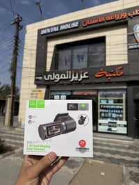 توفر لدينا مجموعة من كاميرا الداش كام بجودة جدا عالية التصوير داخل الس...