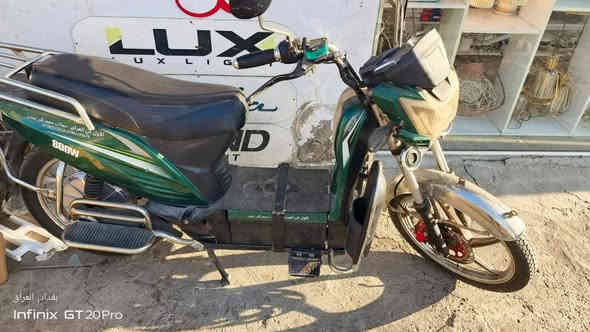 السلام عليكم ورحمة الله وبركاته دراجه شحن البيع ٥باتري جديده بل باكيت مكان بغداد شارع أكد ***********الستفسار وتساب موجود
