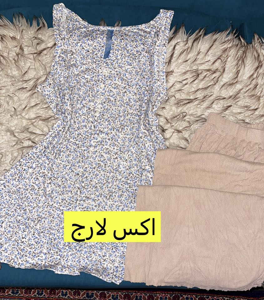 سعر التراك ٣


**إذا كنت صاحب هذا الإعلان وتريد حذفه لأي سبب، رجاءا أرسل رسالة إلى الدعم الفني**