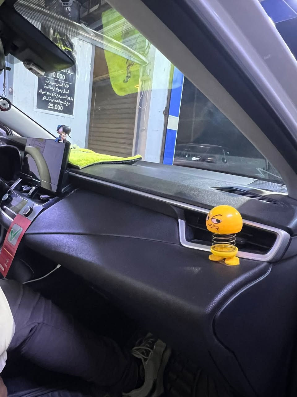 حره لبيع بسمي بغداد مكان سياره ذي قار مداور ثاني يوم كلشي موثق بل سونار شراي اتصل او ببك خير او تدلل 
*********** سعر 147 او بيه مجال حك جيه ملاحظه ماشي 70 سياره ستعمال شخصي وشكرا
