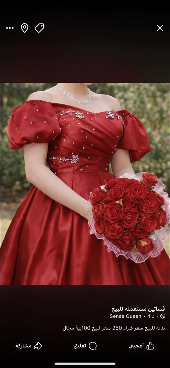 عندي ذني بدلات لابستهن ساعه وحده ع ٥٠


**إذا كنت صاحب هذا الإعلان وتريد حذفه لأي سبب، رجاءا أرسل رسالة إلى الدعم الفني**