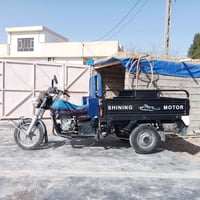 ستوته • ٢٥ • ٢٠٢٠
