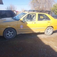 شيري كير • جير عادي • شرط سنويه ٢٠٢٧