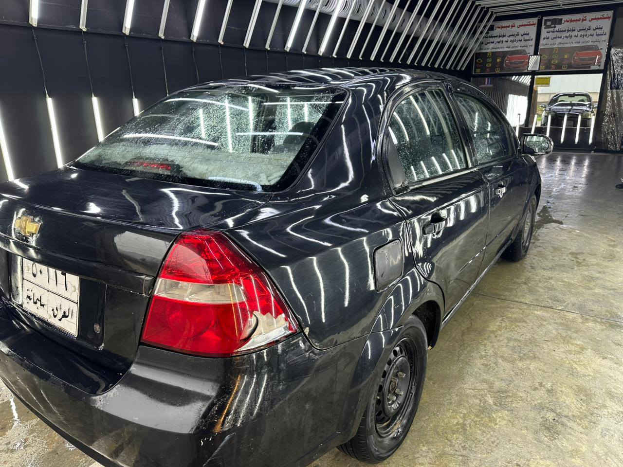 شۆفلیت ئەڤیۆ 2008 
حیزام بۆیاخ 
تەبرید لەسەر سویچ
مەکینە گەورەی گێڕ عادی
گێڕ و مەکینە بێ عەیبە

سعر لە کۆمێنت داوابکە ڕاستەخۆ بۆت دیت 📩 

زۆربەجوانی پاکی ماوە 
هیچ خەلەلیکی تیدا نییە 
ژمارەی خاوەنی 
***********
***********
