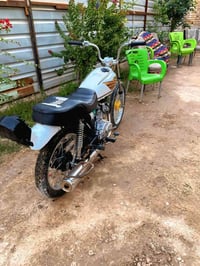 دراجه سيجي • ٢٧ سنة • اوراق اصليه