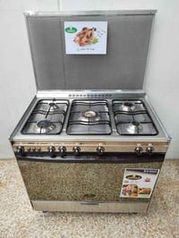 طباخات كريازي • عدد ٢ • موصل جانب الأيمن