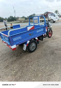 موديل ٢٠ • كفاله عامه • حله مقلاه