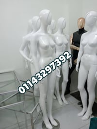 مانيكانات حريمي • فيبر مستورد • حالة ممتازة