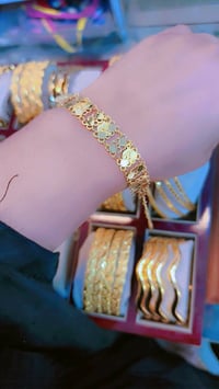 سعر الجملة • عرض العيد • من اليوم