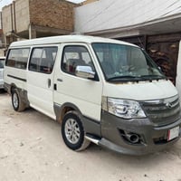 فوتون الوان • موصليه • منظومة غاز