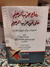 اغراض شخصية • متفرقات للبيع • اثنين للبيع • سعر 20 • غراض مستعملة • سع...