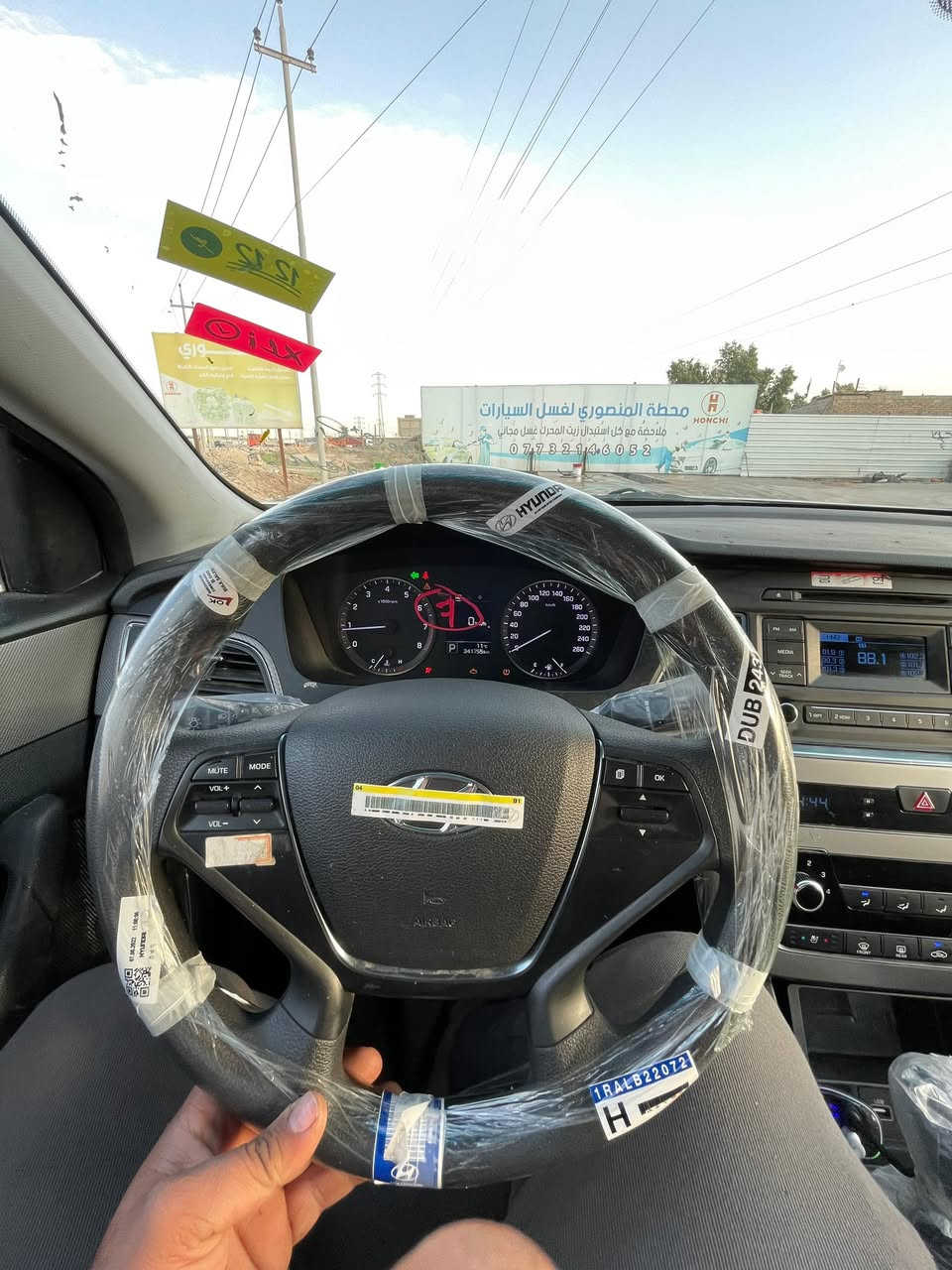 ماشاءالله تبارك الله🙏🏻
سوناتا2018 سلفر غاز اصل
ادوات كص جنطة🤍
سيارة جديدة بلكارتون🫠
جاهزه أي نقص مابيها
تبريد كير مكينه كفاله
حداده100%
تبريد ثلج🥶
سيارة كشنات كهرباء
تدفئه وتبريد بلكشنات 
جام اوتو 
كشنات جلد
سيارة احلا من الصور بهواي 
السعر 59وبيها مجال
***********
***********
