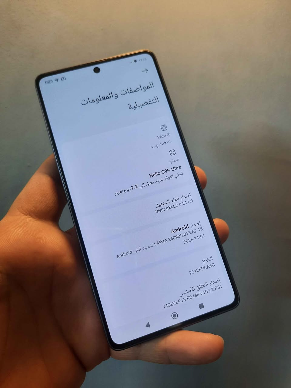 بوكو  اف 6 برو ءاكرة 512 عشواية 12+6 يشغل ببجي 90 فريم جهاز نضيف بلادي مابي اي خلل بس الجامة مال الكامرة الولة مكسورة  ملحقاتة كاملة للبيع او مراوس السعر 170 بغداد الشعلة الخطيب ***********
*********** بغداد, العراق
