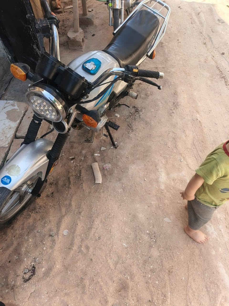دايون عظم 21 طالعه بل 22 وراق صولي نضيفه
***********
