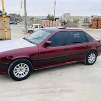 فيكترا • ١٩٩٠ • كويسينجاك