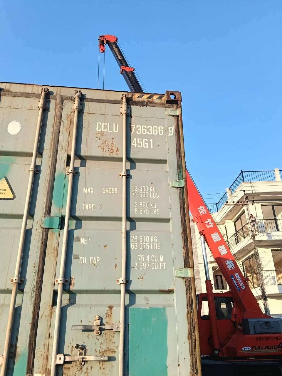 حاويات للبيع طول ١٢متر ٤٠قدم العاليه ام الفسفوره مكانها بغداد الطالبيه متوفر نقل لكل مناطق العراق*********** والله يرزق الجميع
