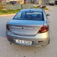 پرۆتون 2009 گیر عادی پیشتو دوای تازە داگیراوە سەنەوی 2030تازە وەکالە ت...