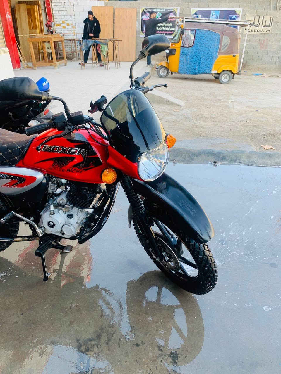 دراجة بوكسر مديل 23 نازله 24 دراجة اخت زير نضافه 100%
كفاله عامه من كلشي برغي محرك مامفتوح دراجة كلش حلو كلشي شغال بيه بحالت وكاله وراقه صوليات شرط ترقيم 
مكاني بلديات ***********  تصل بخدمتك سعر 1550بيه مجال
