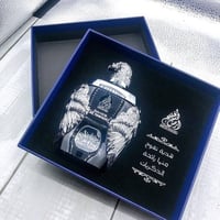 عطر غلا زايد • عطر ارض الخليج • عطر رجالي • عطر اماراتي • عطر فخم • عط...