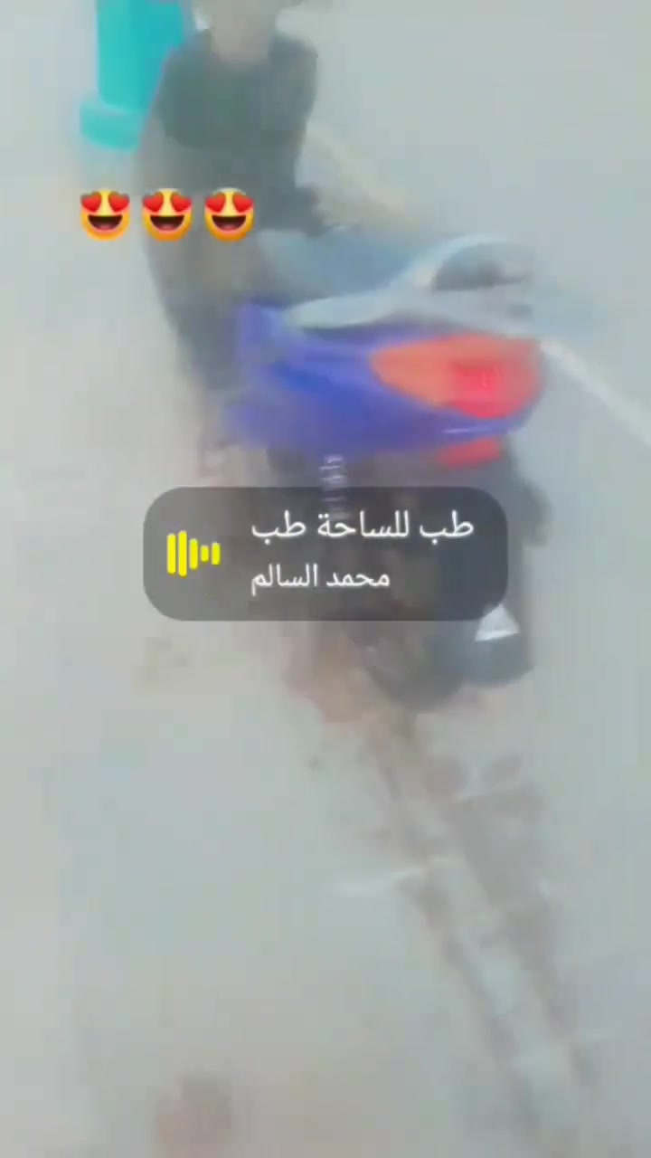 500*********** حلوه ونظيفه
