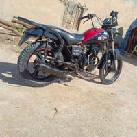 كارموته • موديل 20 • اوراق