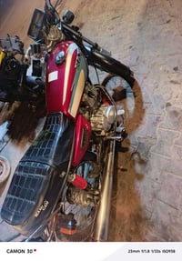 دراجة ايراني • موديل 2022 • كلشي شغال