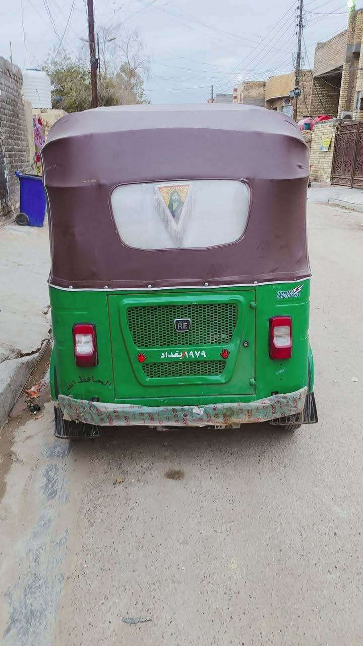 السلام عليكم تيك تيك 22 الشهر السادس كشر مكفول ماكينه بوش وبسم بغداد باسمي***********
