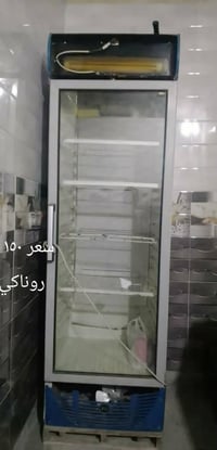 براد • روناكي